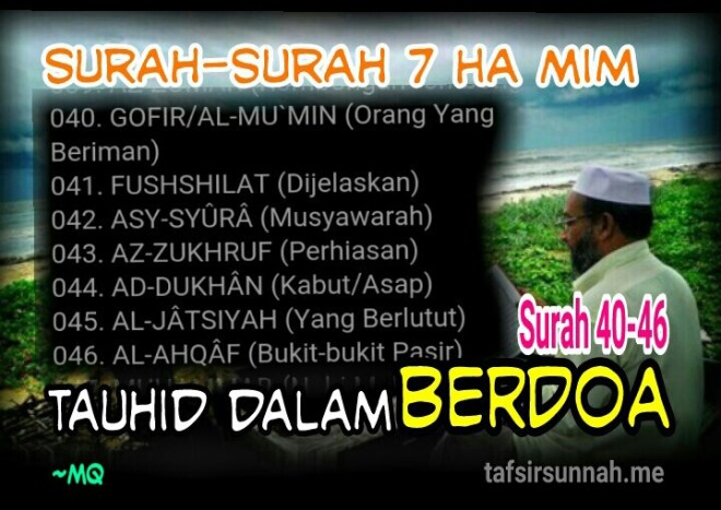 Surah Hamim 7 tauhid dalam berdoa