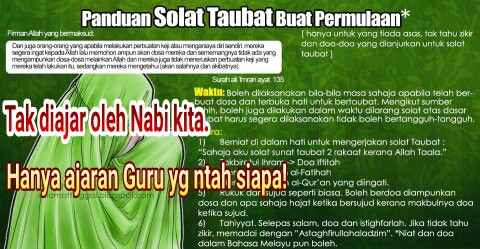 solat taubat-bidaah