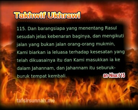 Takhwif ukhrawi azab neraka