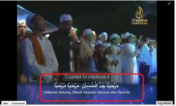 nasyid tv-alhijrah-1