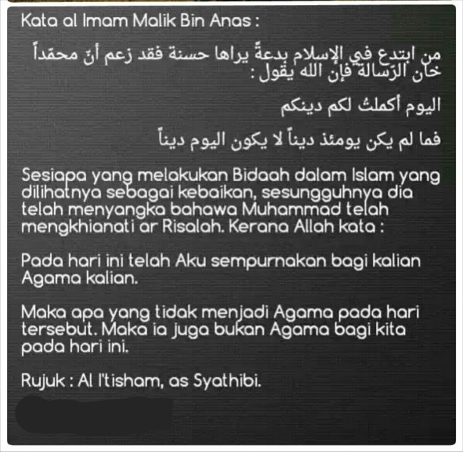 Imam Malik tentang bidaah nampak baik.