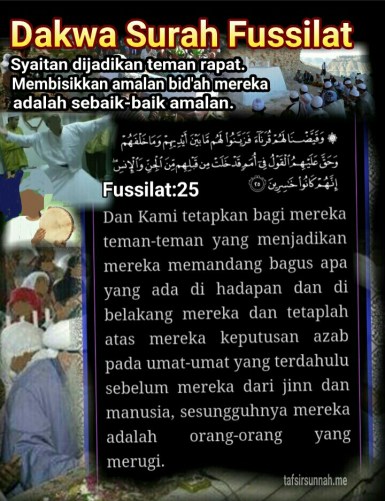 Tafsir Dakwa Surah Fussilat Ayat 25
